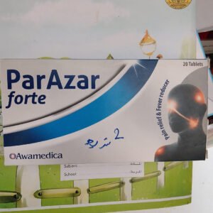 بارازار