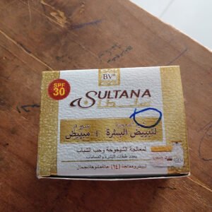 خلطه السلطانه